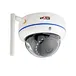 vandalproof dome ip camera